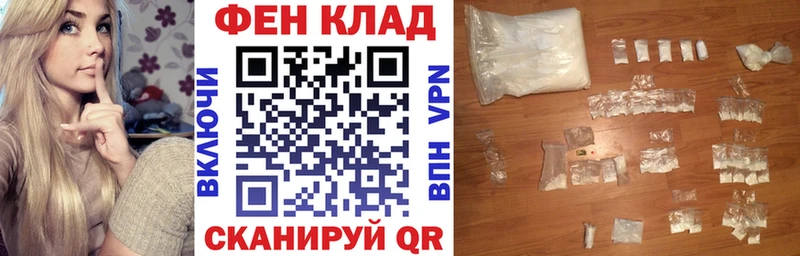 Amphetamine 97%  Купить где  Дигора 