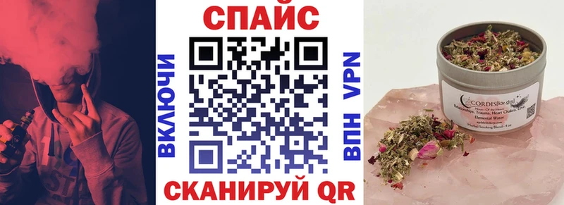БУТИРАТ оксибутират  Купить где  Дигора 