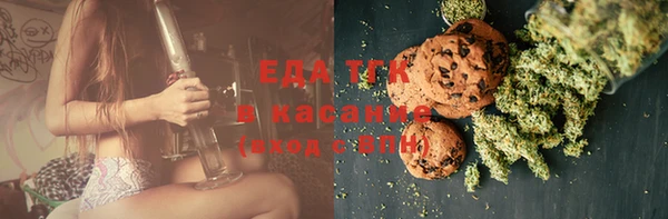 a pvp Балахна