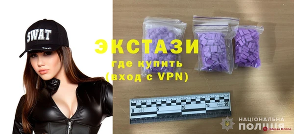 a pvp Балахна