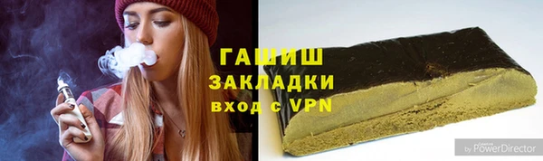 a pvp Балахна