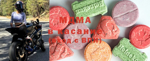 a pvp Балахна