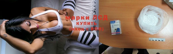 a pvp Балахна