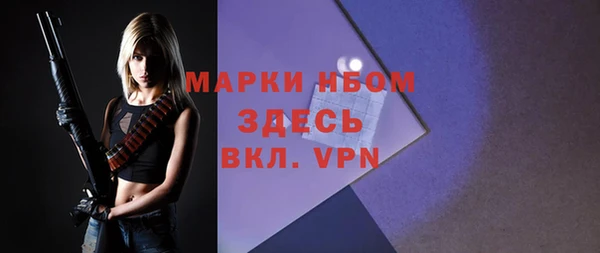 a pvp Балахна