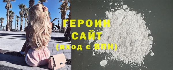 a pvp Балахна