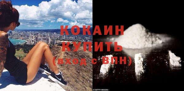 a pvp Балахна
