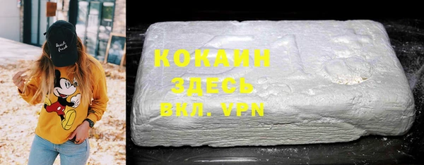 a pvp Балахна