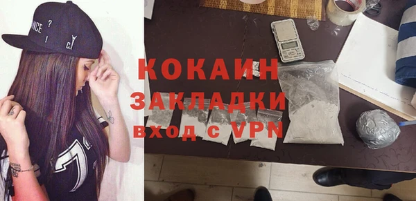a pvp Балахна